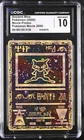 CGC 10 GEM MINT Ancient Mew Holo Promo Pokemon Movie 2000 Pokemon Card