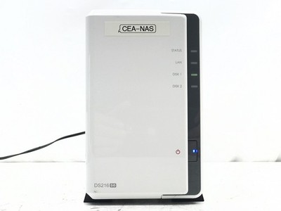 Synology DiskStation DS216se 2-Bay NAS Network Attached Storage with 2x 2TB HDD