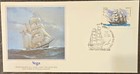 USSR 1981 Sailing Ships First Day Covers FDC Lot of 6, 4k-32k Stamps — photo 8
