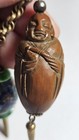 Antique Chinese Round Cloisonne & Carved Hediao Walnut Bead — photo 7