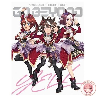 Uma Musume Pretty Derby 5th EVENT ARENA TOUR GO BEYOND -YELL- -NEW GATE- Blu-ray