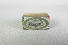 Vintage Letterpress Printing Block - Grants - Logo