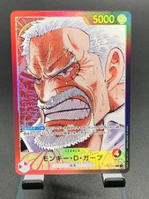 ONE PIECE Card Game japanese Monkey D.Garp Parallel OP02-002 L Paramount War