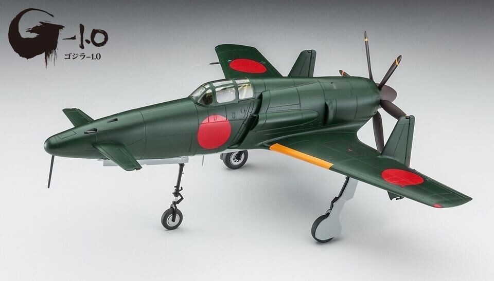 Hasegawa Godzilla-1.0 Japanese Navy J7W1 Local Fighter Hasegawa Godzilla-1.0 Japanese Navy J7W1 Local Fighter