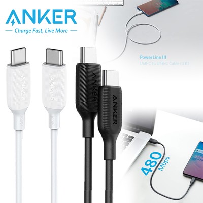 Anker Powerline III USB C to USB C 2.0 Cable 1~10ft 60W PD Charging for MacBook
