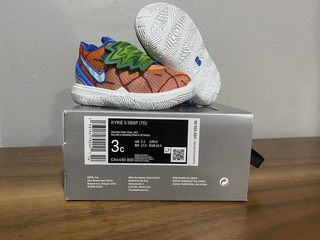 kyrie 5 sbsp pineapple house