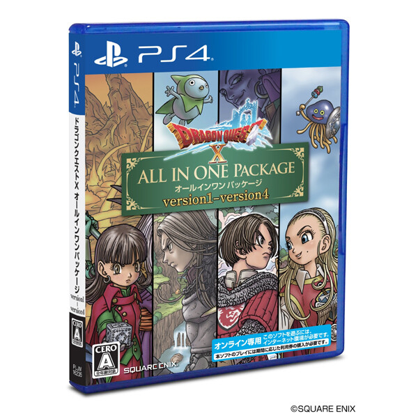 Unopened PS4 Dragon Quest X Online All In One Package Version 1 6