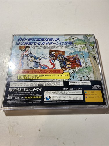 Samurai Spirits 3 Zankuro Musouken Zankurou Sega Saturn Japan - US Seller - Picture 2 of 6