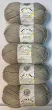 LOT of 5 FEELS LIKE HEAVEN In BEIGE by LION BRAND 3.5oz 246yds 100% Nylon
