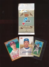 Japanese baseball 2024 Topps NPB 206 Unopened pack 7 cards, possible Sasaki