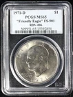 Photo of a 1971-D Eisenhower Dollar from an eBay listing that sold on Jul 15, 2026