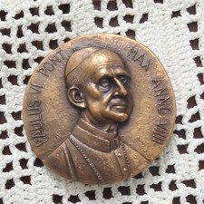 Medaglia Ufficiale Papa Paolo VI - Anno VIIII Pontificato (1971) - gr. 50