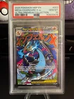 PSA 10 Mega Charizard X ex 023 | MEP: Mega Evolution Black Star Promos