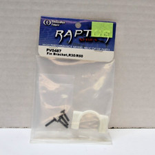 Thunder Tiger PV0487 Fin Bracket,R30/r50
