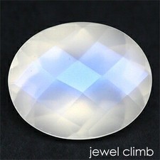 Peristerite Gemstone Loose 5.17 ct
