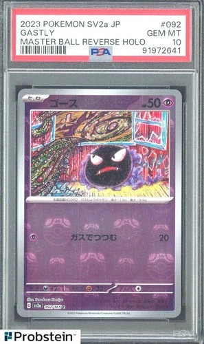 2023 Pokemon Japanese SV2a #092 Gastly Master Ball Reverse Holo PSA 10