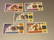 Dominica 1977 Silver Jubilee mnh