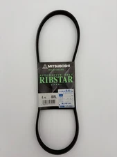 Suzuki Carry AC Belt - DD51T - Aftermarket