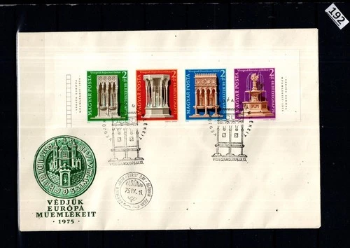 /// HUNGARY 1975 - FDC - IMPERF - FOUNTAINS, ARCHITECTURE