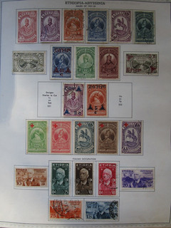 Ethiopian Stamps: Variety Mint/Used Great Item Must Have (L18)