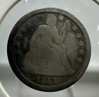 1857 LIBERTY SEATED DIME