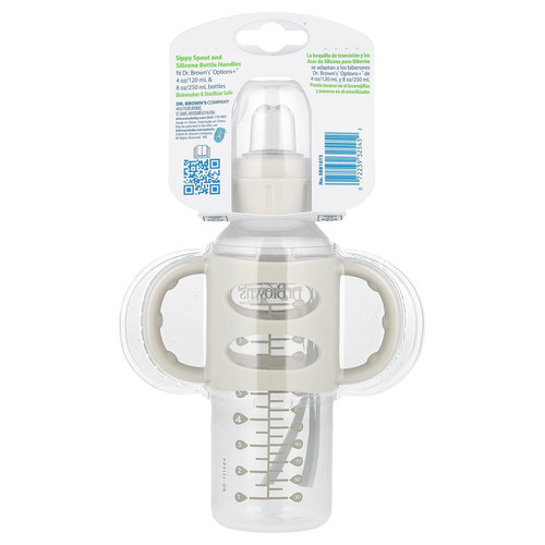 Sippy Spout Bottle, 6 Months +, Gray , 8 oz (250 ml) - Picture 2 of 3