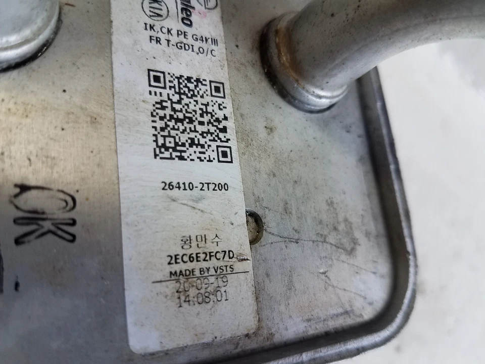 Enfriador de aceite de motor Kia Stinger 2022-2023 2,5 L con manguera 26410-2T200 (turbo) M175 Foto 2 de 3