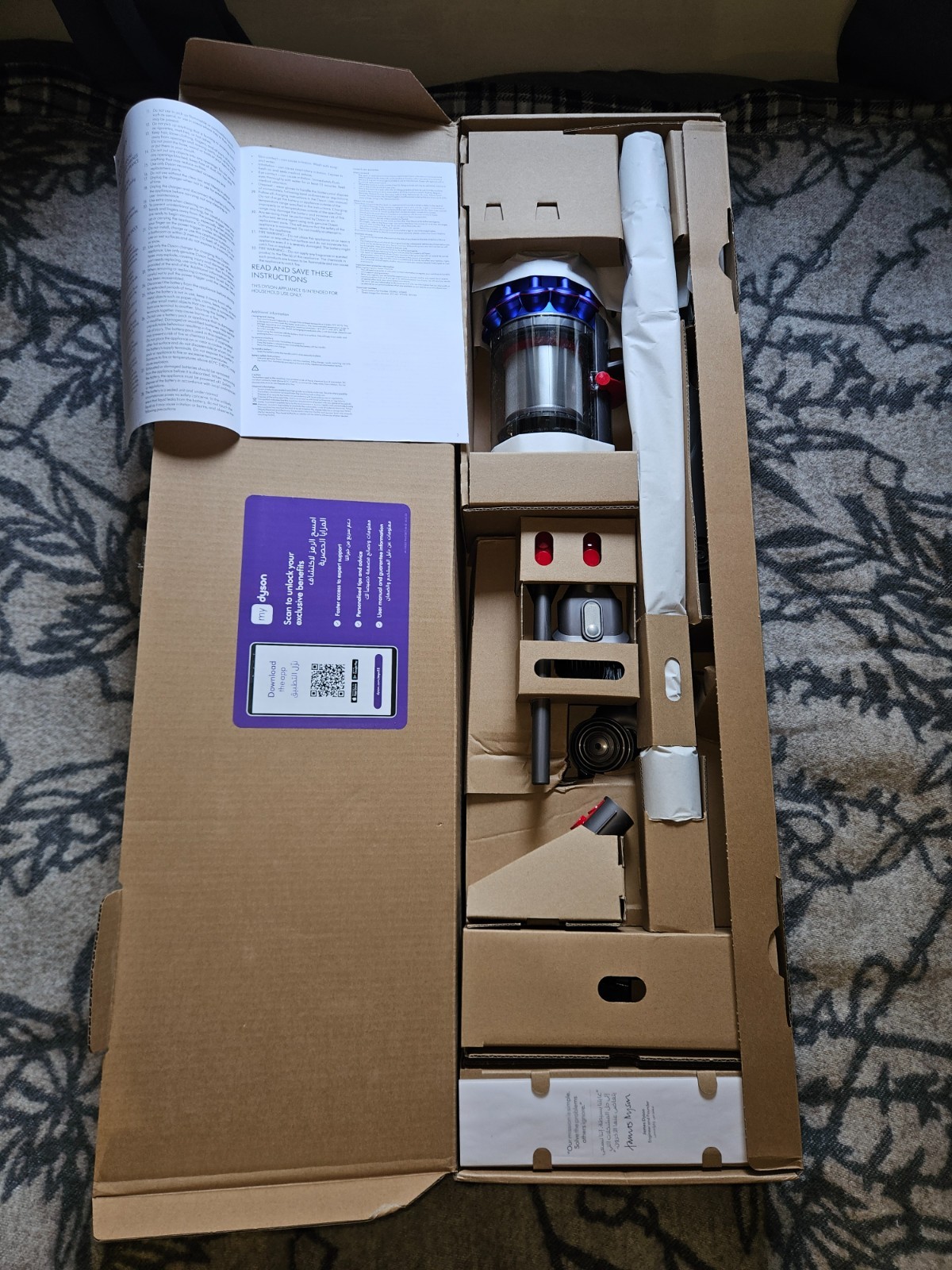 Dyson V15 Detect Extra Cordless Vacuum Cleaner - Nickel Blue - New