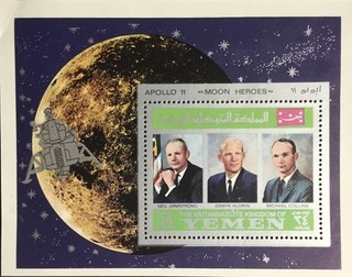 Yemen Kingdom 1969 Apollo 11 Astronauts Minisheet MNH