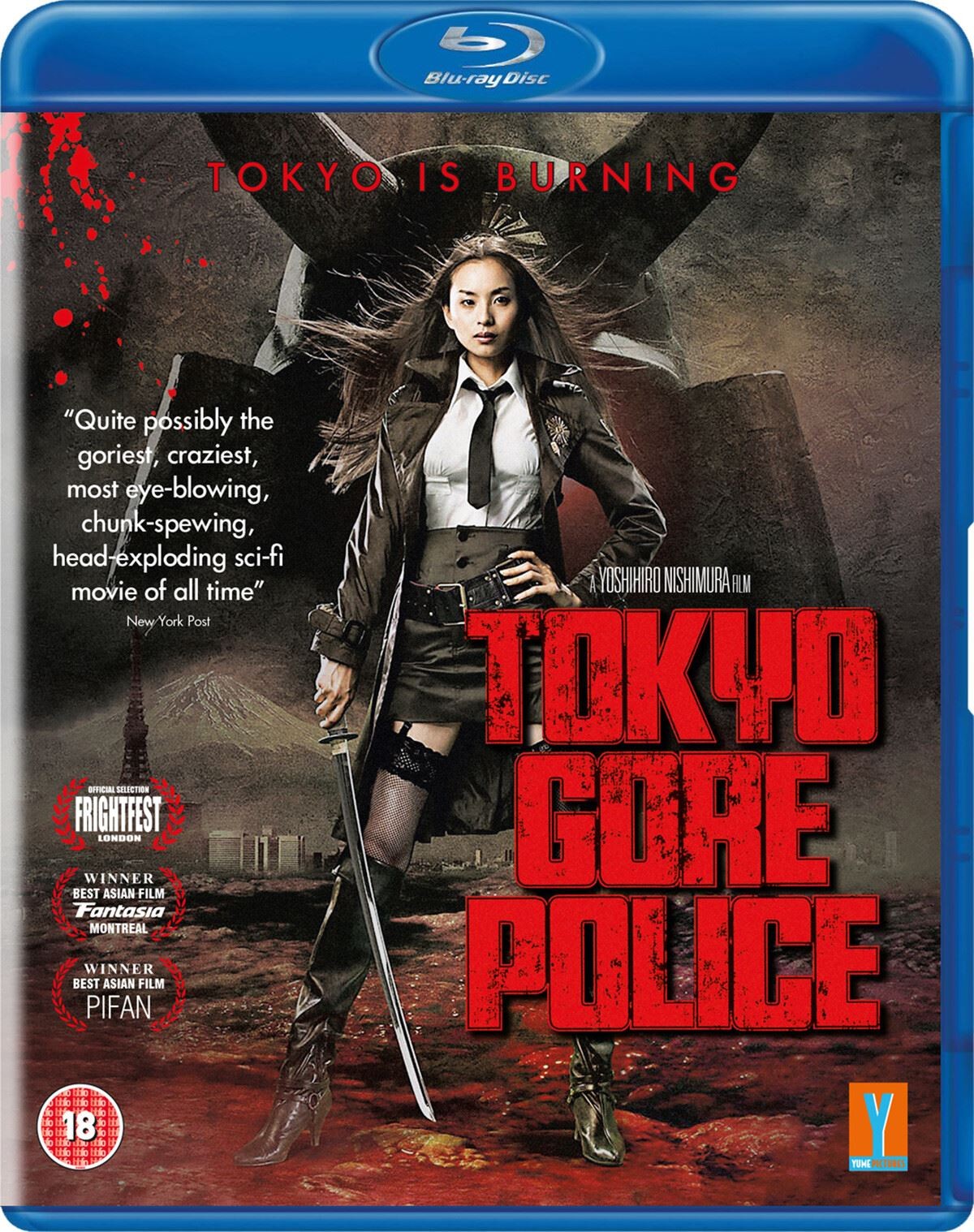 Tokyo Gore Police Screenbound Pictures - Image 2