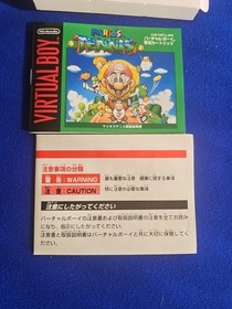 Mario Tennis (Nintendo Virtual Boy) CIB, Tested & Working, US Seller