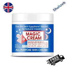 Egyptian Magic All Purpose Skin Cream - Full Size 118ml New& Sealed