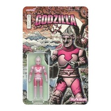 Jet Jaguar Godzilla Cherry Blossom Festival S...