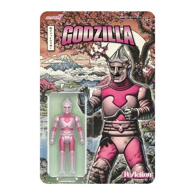 Jet Jaguar Godzilla Cherry Blossom Festival Super7 Reaction Action Figure