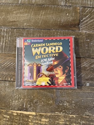 Carmen Sandiego Word Detective Computer PC Game