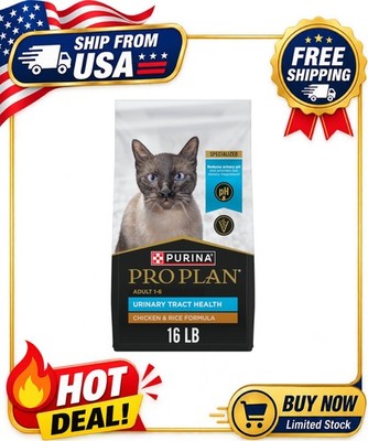 Purina Pro Plan Urinary Tract Health Dry Cat Food, Chicken & Rice, 16 lb Bag