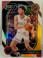 2024-25 Panini Select - Courtside Matas Buzelis BLACK GOLD 1/1 Rookie RC🔥 
