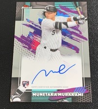 🔥READ DISCRIPTION 🔥2025 Topps Finest Autograph Of Murakami White Sox RC