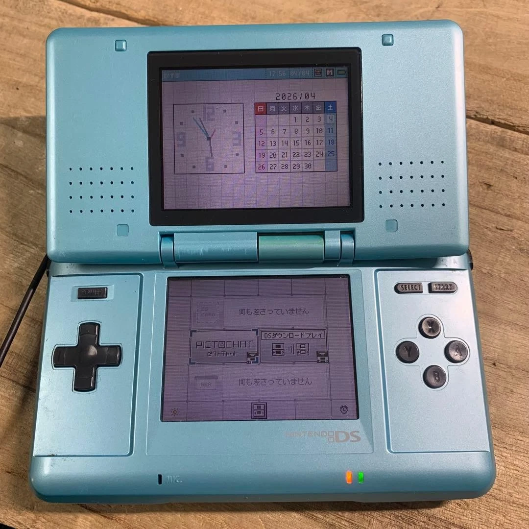 Nintendo DS Blue Video Game Consoles for sale | eBay