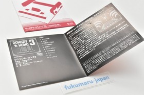 Donkey Kong 3 Game Sound Museum mini CD NES Game Music Nintendo 2004