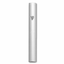Aluminum Silver-Tone Classic Mezuzah Case with Attached Shin in Hebrew, 5"