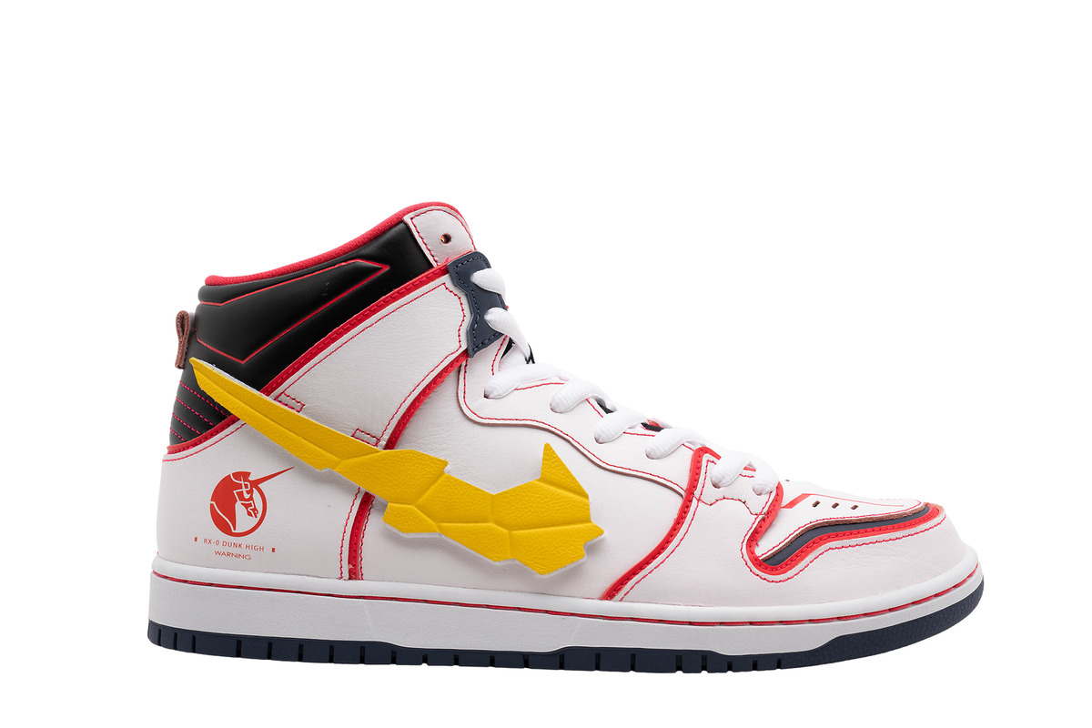Nike Gundam x Dunk SB High Project Unicorn - RX-0 for Sale Nike Gundam x Dunk SB High Project Unicorn - RX-0 for Sale