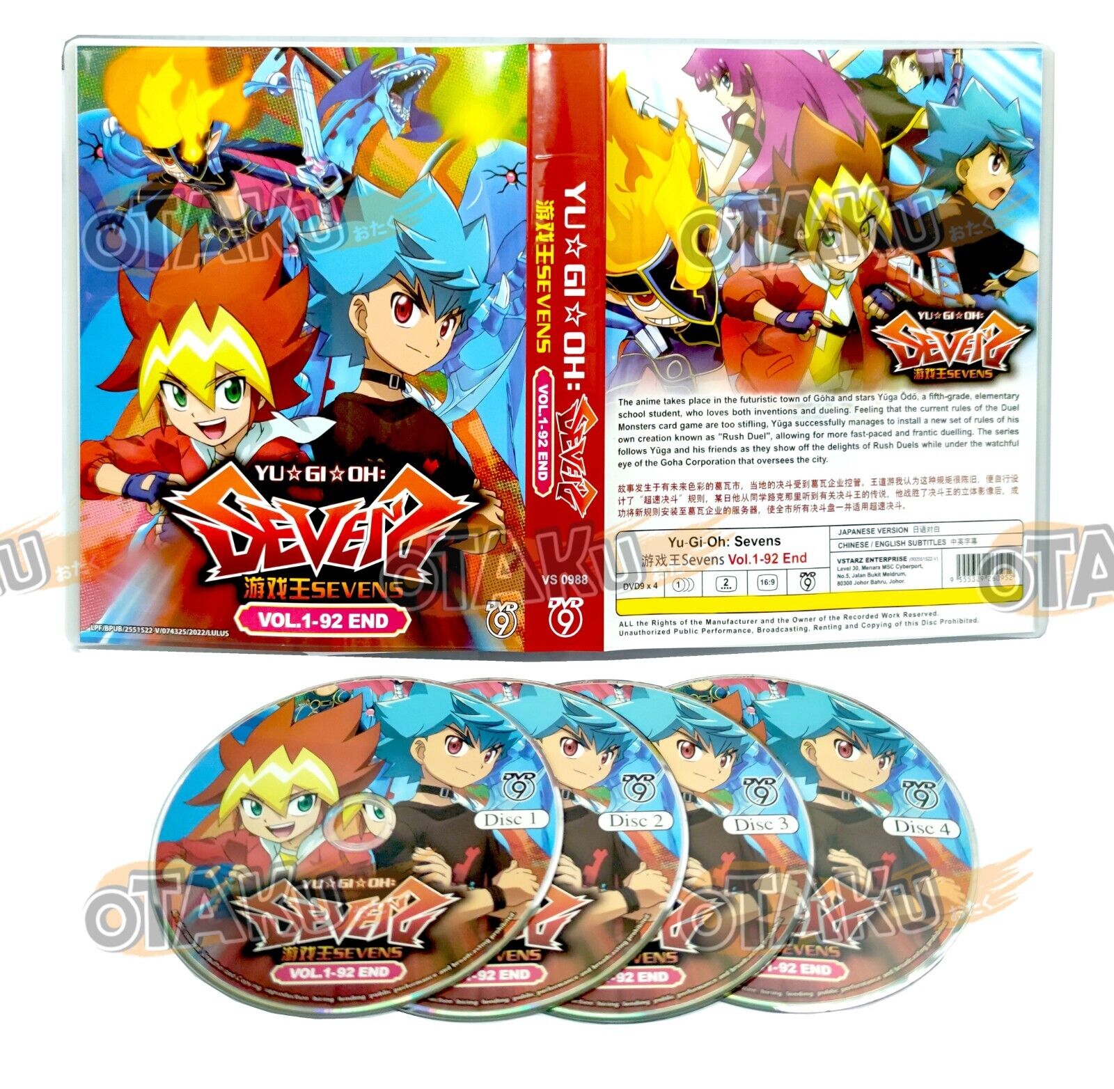 YU-GI-OH : SEVENS - COMPLETE ANIME TV SERIES DVD BOX SET (1-92 EPS)