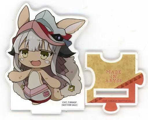 Acrylic Stand Panel Nanachi Made In Abyss Golden Land Of Retsu Animate Point Exc