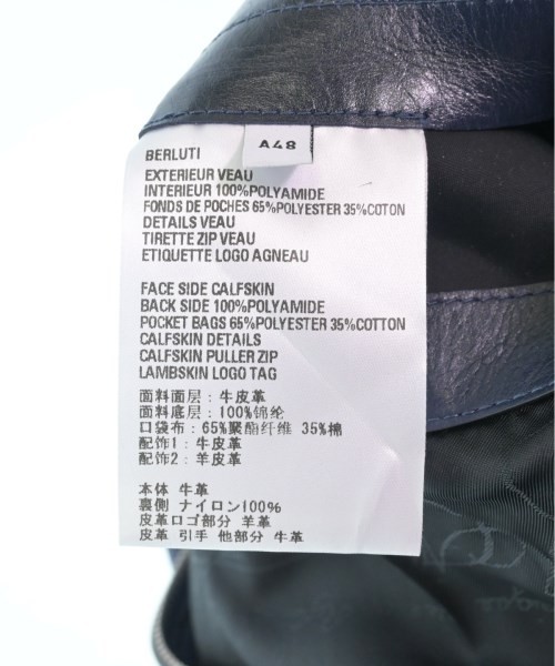 Berluti Blouson (Other) Navy 48(Approx. L) 2200505099013 image 4
