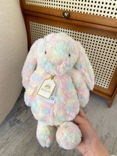 Lazulia Bunny 🇨🇳 Jellycat | Jelly Journal
