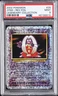 Jynx