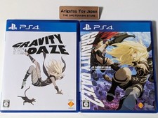 PS4 GRAVITY DAZE 1 & 2 Set PlayStation4 Sony Japan