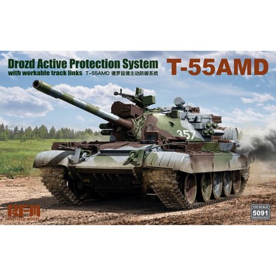 Rye Field Model 1:35 T-55AMD Drozd Active Protection System Model Kit RM5091