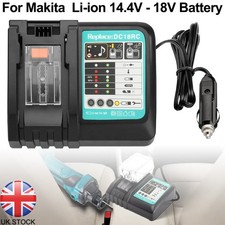 For Makita DC18RC Li-ion 14.4V - 18V Battery Charger Car Cigarette Lighter Plug